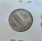 1979 South Korea 100 Won Coin   Bw