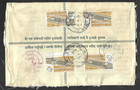 Nepal 1970 Uprated Airmail Registered 40p 6p Crown Envelope To Us