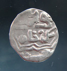 Golden Horde  Mongol Empire  Dirham 1225-1502 Silver Islamic Coin  5