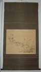 Hanging Scroll Painting  Mori Bunrei  Daimyo Procession Of Insects-mitate  Japan