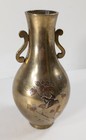 Antique Japanese Mixed Metal Bronze Vase Inlaid Silver