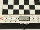 Fidelity Designer 2100 Chess Computer Working Vintage 1980s