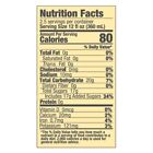 Ginger Flavor  Premium Quality Ginger Juice  Single - 32 Oz  pack Of 1 
