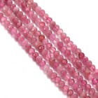 Natural Pink Tourmaline Faceted Round Beads 2mm 3mm 4mm 5mm 15 5  Strand