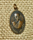 Vintage Thai Metal Buddhist Monk Amulet   Pendant   Talisman