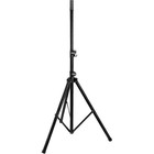  2  Pair On-stage Stands Ss30 Classic Heavy Duty Black Speaker Stand Blow Out