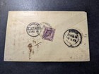 1913 British Straits Settlements Cover To Madras British India