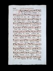 1732 Antiphonal Leaf Page All Saints Day Catholic Sheet Music Bible Vgc Missale