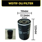 Oil Filter Air Filter Replacement Element For Tc7 5-8 Air Compressor Accessories