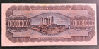 Greece  1944  1 000 000 Drachmai  P-127b   Grade  Au  Free Shipping