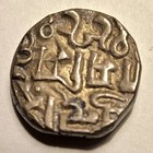 Bundi  Princely State Of Bundi  1886-1900  1 Rupee  Y 9  Queen Victoria  dagger 