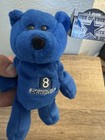 Dallas Cowboys  8 Airman Beanie Bear Blue