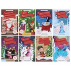 Christmas Children   s Easy Classics Collection 8 Books Paperback Box Set -ages 7 
