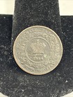 1864 Nova Scotia Half Cent
