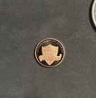 2023 S Lincoln Shield Cent  Proof Uncirculated Penny