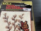 Vtg 70   s Pussy Willow Latch Hook Wall Hanging rug Pussy Willow Butterflies 20x27