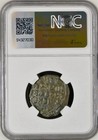 Nicephorus Ii Byzantine Empire Coin 963ad-969ad Ngc Ancient Genuine Scarce