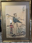 Large 35x23  Vintage Fan Zeng Chinese Art Prints - Framed Set Of 4  ny Gallery 