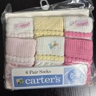 Vintage Y2k Carters Baby Girl 0-9 Months 6 Pair Socks Pack Deadstock new 2004