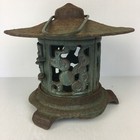 Japanese Cast Iron Lantern Pagoda Garden Hanging 9x8  Vintage  Toro Tourou