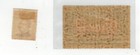 Eritrea 2 Stamps Mint