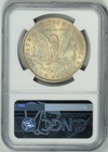 1890-s  Ngc  Ms63  Morgan Dollar     Tough Date      6503892-002