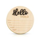 Personalized 5 9 Inch Hello World Newborn Plaque - Ideal Baby Shower Gift