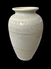 Bitossi Aldo Londi White Vase For Pier 1  Mid Century Modern  Italy 