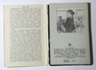 Vintage Soviet Russian Ussr Sergei Kirov 18-card Postcard Set - Unused 