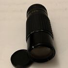 Sigma Zoom - 8 Lens - F 75 250 Mm - 1 4 5 For Canon