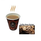 100 Pack Quality Disposable Paper Hot Coffee Tea Cups With Lids - 8oz Usa Seller