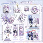 Anime Honkai  Star Rail luckin Coffee Acrylic Desktop Stand Collection Set Gift