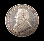 South Africa 1954-1961 Formation Of The Union 3 X Silver Medal Set - Cased