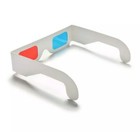 1 Pair 3d Glasses Universal Anaglyph Cardboard Paper Red Blue Cyan Movie Cinema