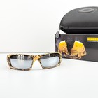 Oakley Gascan Oo9014 Woodland Camo Frame Prizm Tungsten Sunglasses New W  Box