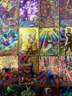 Lot Of 48 Super Dragon Ball Heroes Cards Japan Bandai Ur Sec Goku 