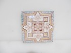 Antique Ceramic Tile Art Nouveau Old Floral Flowers Victorian Vintage