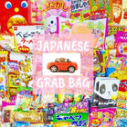 Japanese Snack Box 20 Piece Surprise Dagashi Candy Treat Lot Sampler Bundle Gift