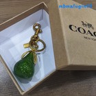 Coach Green Glitter Pear Bag Charm Keychain Purse Handbag Accessory