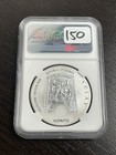 2020 South Korea 1 Oz  999 Silver Chiwoo Cheonwang 1 Clay Ngc Ms70