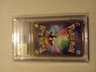 Suicune V Pokemon 2022 Japanese Vstar Universe 024 172 Graded Cgc 10