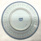                 China Jingdezhen Porcelain Plate 7  Width - Vintage
