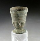  sc   A Rare And Interesting Smal Bronze Beaker  Byzantine  Ca  5th -8th  