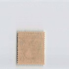  british Malaya Japanese Occupation Stamp  1 C    Malaysia s11246 8c0
