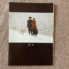 The Unfinished Game Movie Program Theater Pamphlet