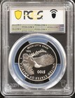 2021-w  100 Platinum Eagle Pcgs Pr69 Dcam 1oz Freedom Of Religion W  Ogp   Box
