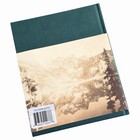 The Secret History Of Twin Peaks By Mark Frost 1st Edition 2016 Hc