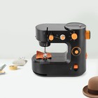 Utility Super Stitch Sewing Machine  Sewing Machine  Free-arm