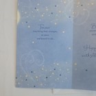 American Greetings Birthday Card  with Love To My Husband 