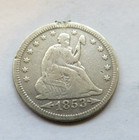 Love Token Over An 1853 Seated Liberty Quarter Dollar